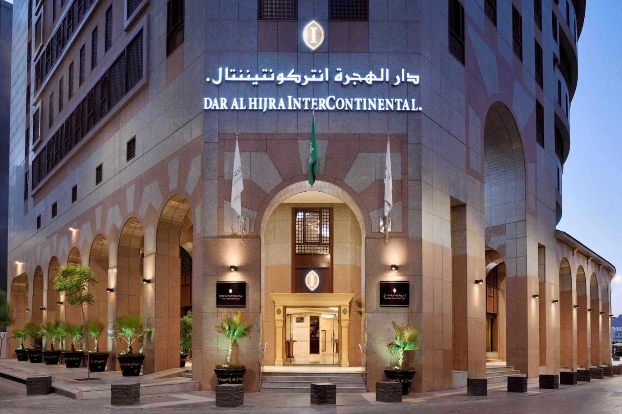Intercontinental Dar Al Hijra Madinah, An Ihg Hotel Medina Exterior photo